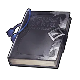 Livre suspect