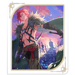 Wandering Blade